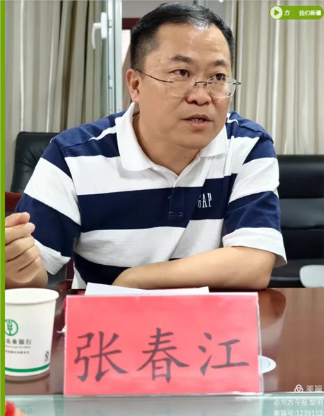 安阳市企联考察组到访新疆兵团企联，携手谋划合作新篇