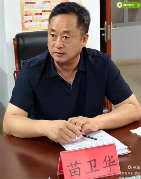 安阳市企联考察组到访新疆兵团企联，携手谋划合作新篇