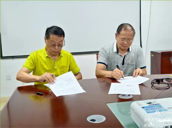 安阳市企联考察组到访新疆兵团企联，携手谋划合作新篇