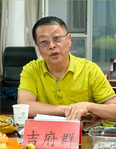 安阳市企联考察组到访新疆兵团企联，携手谋划合作新篇