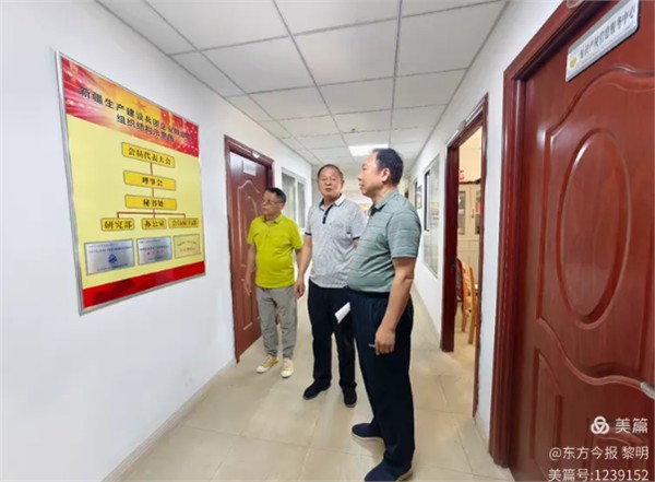 安阳市企联考察组到访新疆兵团企联，携手谋划合作新篇