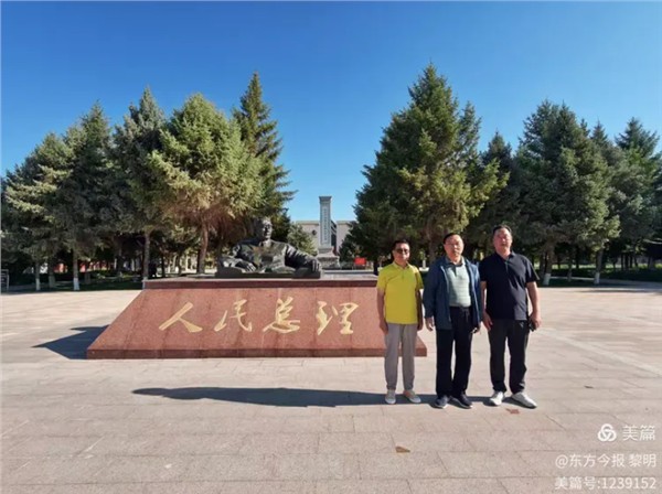 安阳市企联考察组到访新疆兵团企联，携手谋划合作新篇