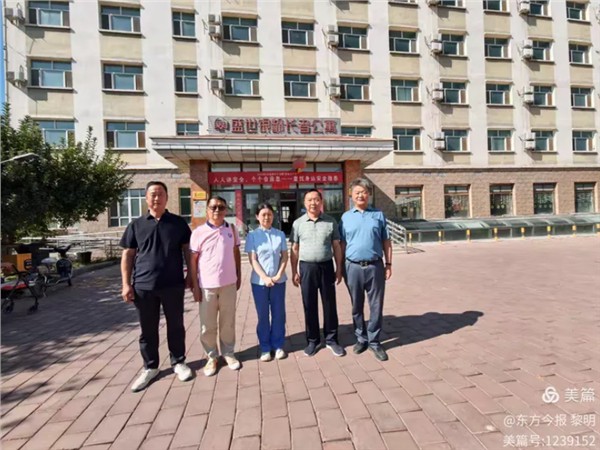 安阳市企联考察组到访新疆兵团企联，携手谋划合作新篇