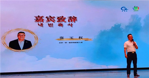 2025 首届“友韵同辉”中韩民间艺术嘉年华盛大启幕 共筑文化交流桥梁图3