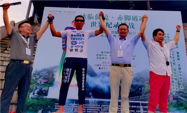 2025 首届“友韵同辉”中韩民间艺术嘉年华盛大启幕 共筑文化交流桥梁