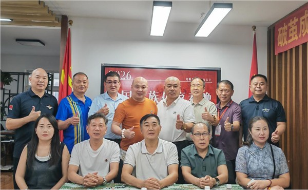 第二届中国民族体育春晚座谈会在郑举行 打造民族文化与体育盛宴