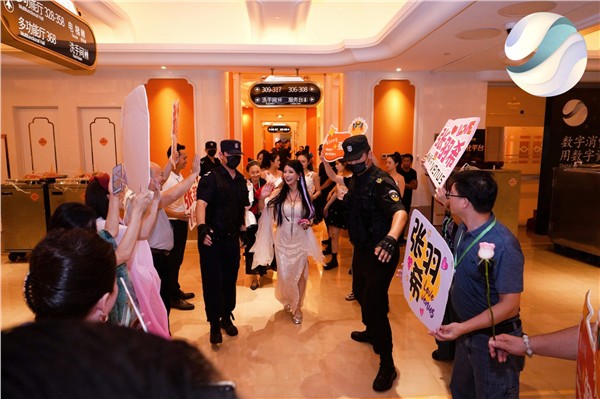 中国国际新闻杂志社副社长张羽希杭州千人疗愈音乐会温暖全场，让疗愈音乐传媒服务经济界长足发展