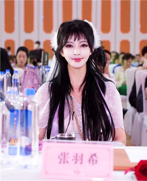 中国国际新闻杂志社副社长张羽希杭州千人疗愈音乐会温暖全场，让疗愈音乐传媒服务经济界长足发展
