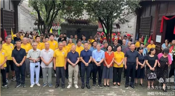 赓续千年文脉，遥祭北宋贤相：河南安阳隆重庆祝韩琦诞辰1017周年