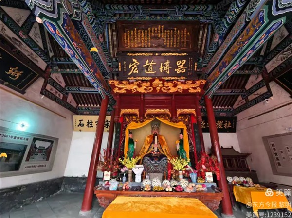 赓续千年文脉，遥祭北宋贤相：河南安阳隆重庆祝韩琦诞辰1017周年