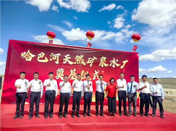 龚巧玉院士出席哈巴河县农文旅商融合发展系列活动，为边疆县域高质量发展献智赋能