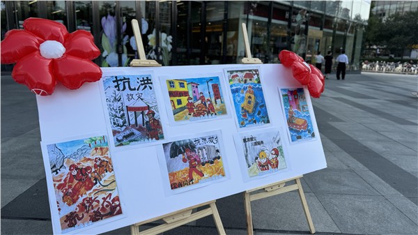 中华慈善日，久久做好事——北京通州万达广场系列公益活动温暖举行