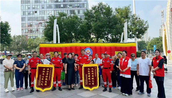 中华慈善日，久久做好事——北京通州万达广场系列公益活动温暖举行