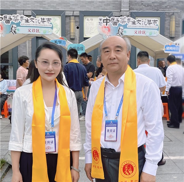 2025国际（亳州）中医药博览会暨第41届全国（亳州）中药材交易会开幕