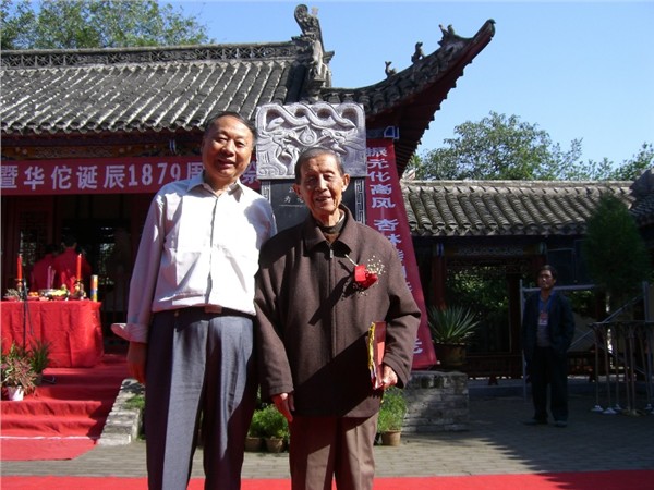 传承华佗医学  点亮“医王”灯火 ——记华佗医学传承名师温长路教授