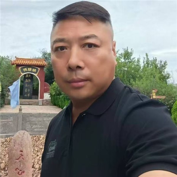 郝江华：爱的雷祖天尊