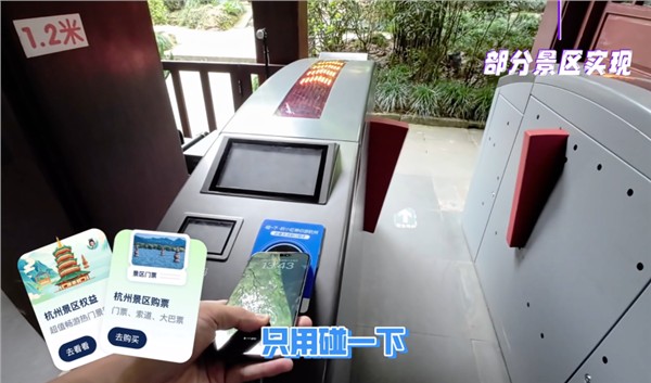 以场景创新引领智能经济新未来