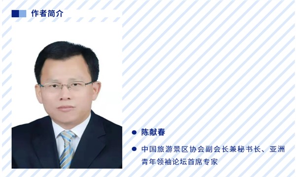 长株潭城市群抢抓机遇以场景模式构筑新质生产力生态圈的思考