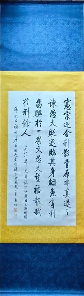 王新国——瑰宝守护者·当代艺术收藏家