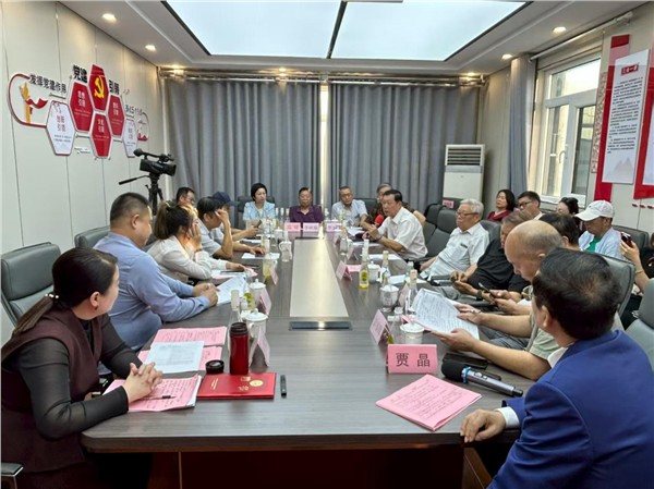 五城联动同心筑梦、共谱民族体育新篇章
