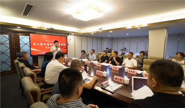 第二届中国民族体育春晚海南座谈会盛大召开 各界精英汇聚椰城共绘蓝图图2