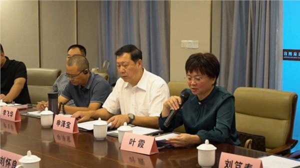 第二届中国民族体育春晚海南座谈会盛大召开 各界精英汇聚椰城共绘蓝图