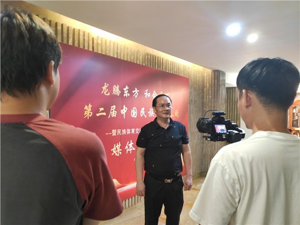 第二届中国民族体育春晚海南座谈会盛大召开 各界精英汇聚椰城共绘蓝图