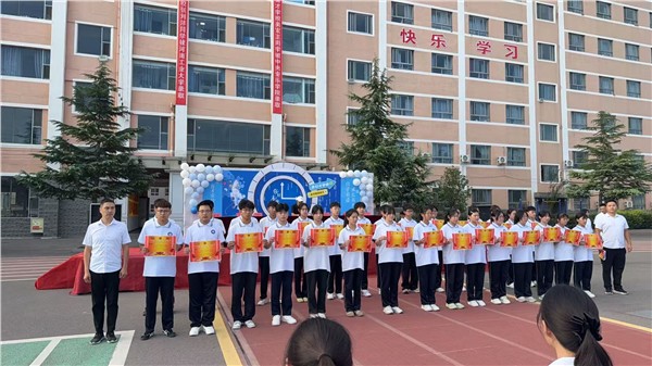 记殷都区育才实验学校开学典礼