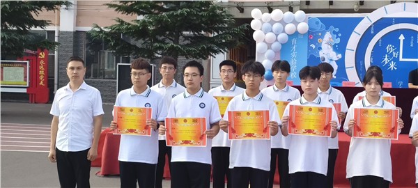 记殷都区育才实验学校开学典礼