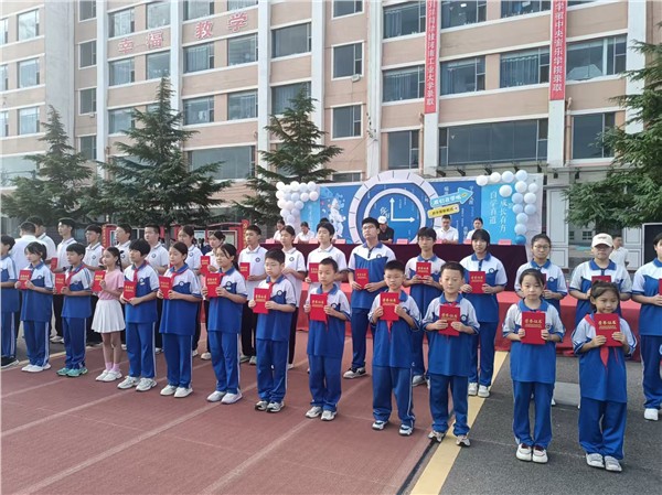 记殷都区育才实验学校开学典礼