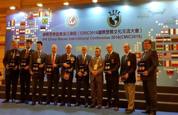 全球公共安全合作论坛（连云港）2025年大会国际警察教育合作分论坛举办
