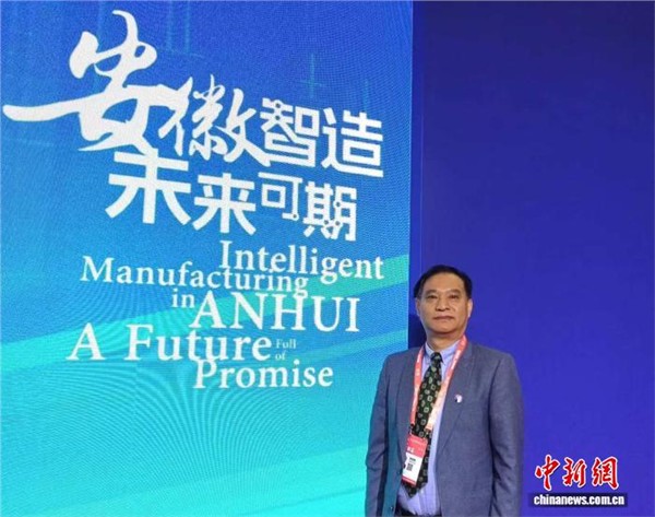 旅英皖籍科学家谈“AI+医疗”：有“智”更有“温”