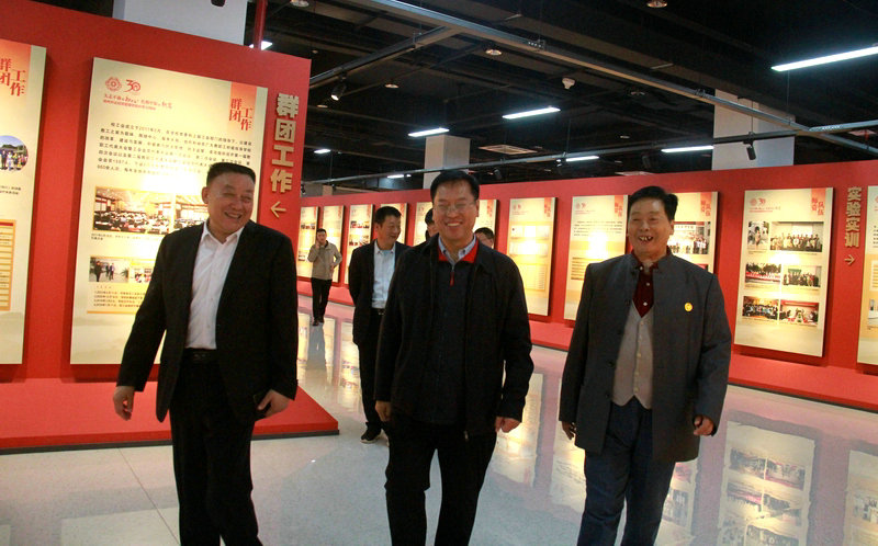 “探寻商道 筑梦未来”：首期企业家进大学校园联谊活动在郑州启动