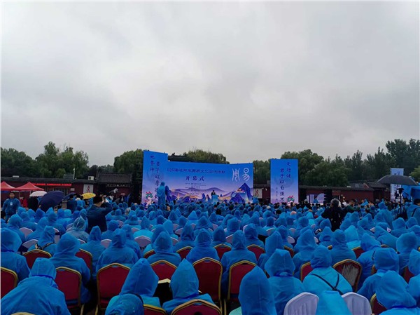 中国国际新闻杂志社：做中华文化的全球传播使者，弘扬海峡两岸周易文化，促进世界和平——以周易文化为桥，共绘中华文明传承新篇章