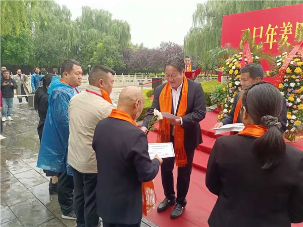 中国国际新闻杂志社：做中华文化的全球传播使者，弘扬海峡两岸周易文化，促进世界和平——以周易文化为桥，共绘中华文明传承新篇章