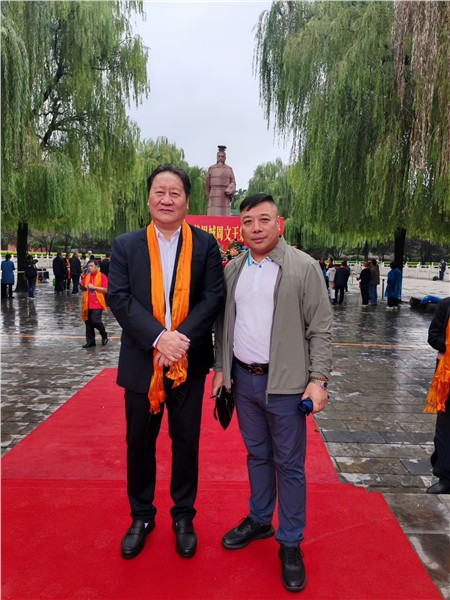 中国国际新闻杂志社：做中华文化的全球传播使者，弘扬海峡两岸周易文化，促进世界和平——以周易文化为桥，共绘中华文明传承新篇章