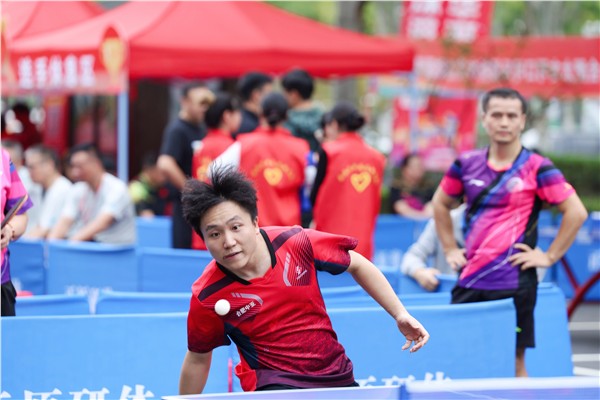 乒乓逐梦庆华诞 国球跃动进公园——联通杯·2025年长三角乒乓球户外邀请赛 暨合肥市社区运动会户外比赛国庆启幕