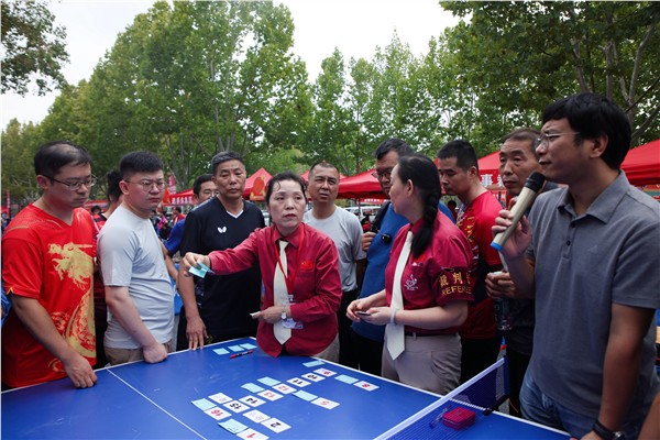 乒乓逐梦庆华诞 国球跃动进公园——联通杯·2025年长三角乒乓球户外邀请赛 暨合肥市社区运动会户外比赛国庆启幕
