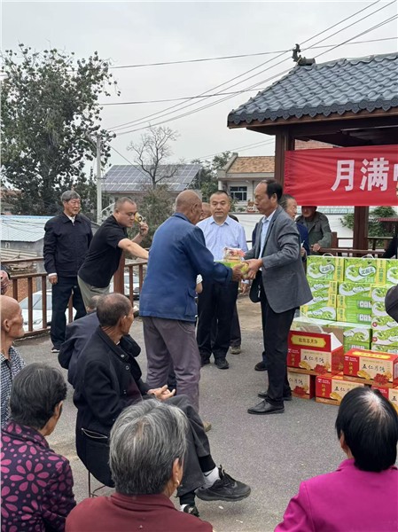 情系桑梓 爱暖重阳——安阳市智贤企业咨询公司重阳节慰问马军池村老人侧记