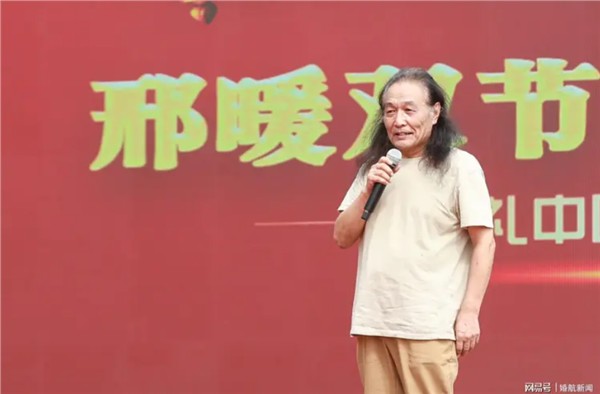 邢暖双节·绣球牵缘——《婚礼中国》国庆中秋婚恋活动盛大举行