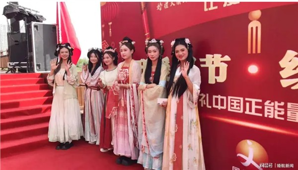邢暖双节·绣球牵缘——《婚礼中国》国庆中秋婚恋活动盛大举行