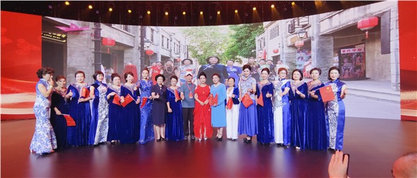 庆国庆·中国国际新闻杂志社副社长“爱国爱港张羽希音乐会”圆满落幕 ——以疗愈之音颂中华，赤子之心映家国