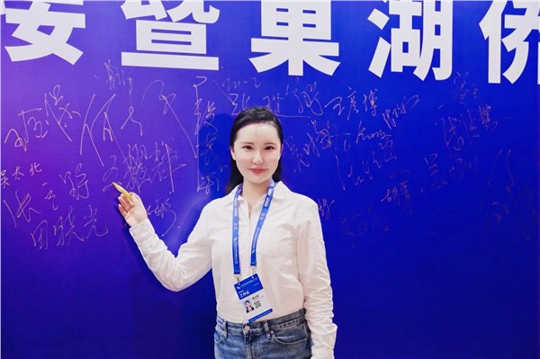 中国国际新闻杂志社常务副社长孟小岸出席2025世界制造业大会