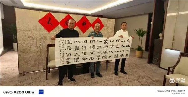 中秋佳节，洛阳举办画家王林、孙伟“王孙组合”收徒仪式