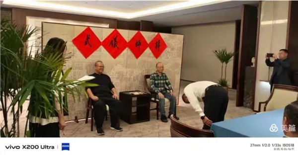 中秋佳节，洛阳举办画家王林、孙伟“王孙组合”收徒仪式