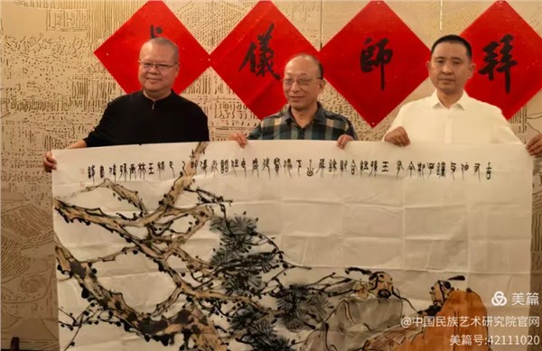 中秋佳节，洛阳举办画家王林、孙伟“王孙组合”收徒仪式