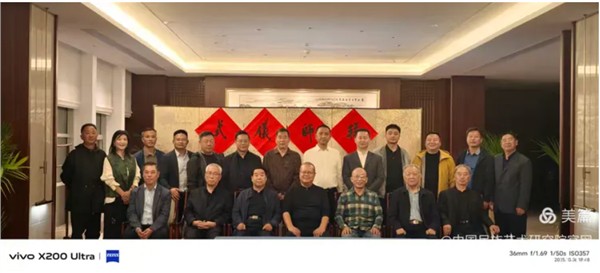 中秋佳节，洛阳举办画家王林、孙伟“王孙组合”收徒仪式