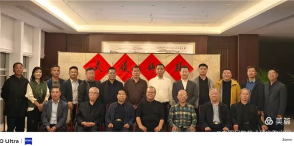 中秋佳节，洛阳举办画家王林、孙伟“王孙组合”收徒仪式