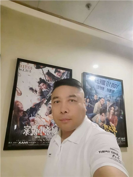 郝江华：爱的放映厅