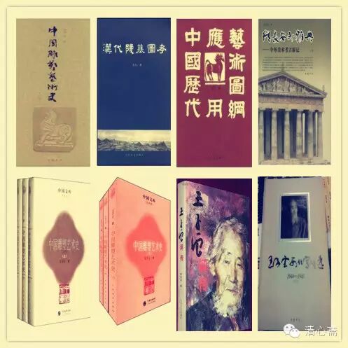 出自萧县的艺术巨匠——王子云